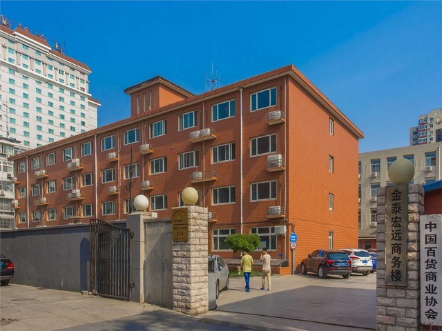 AEPS渗透保温板生产厂家